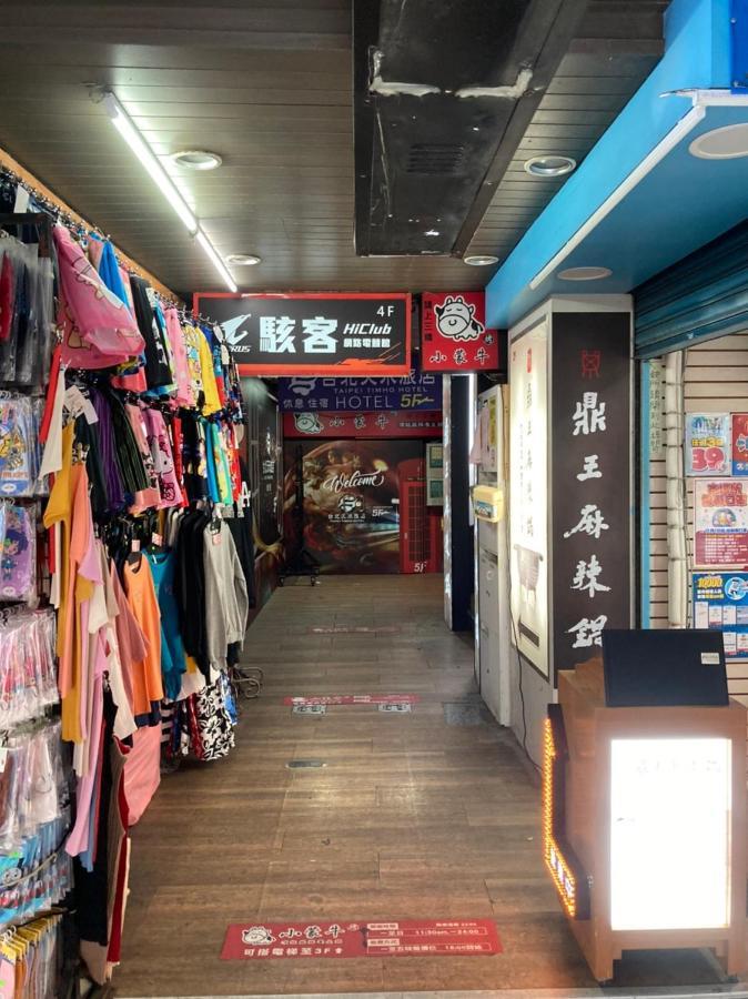 Gugis Inn Taipeh Exterior foto
